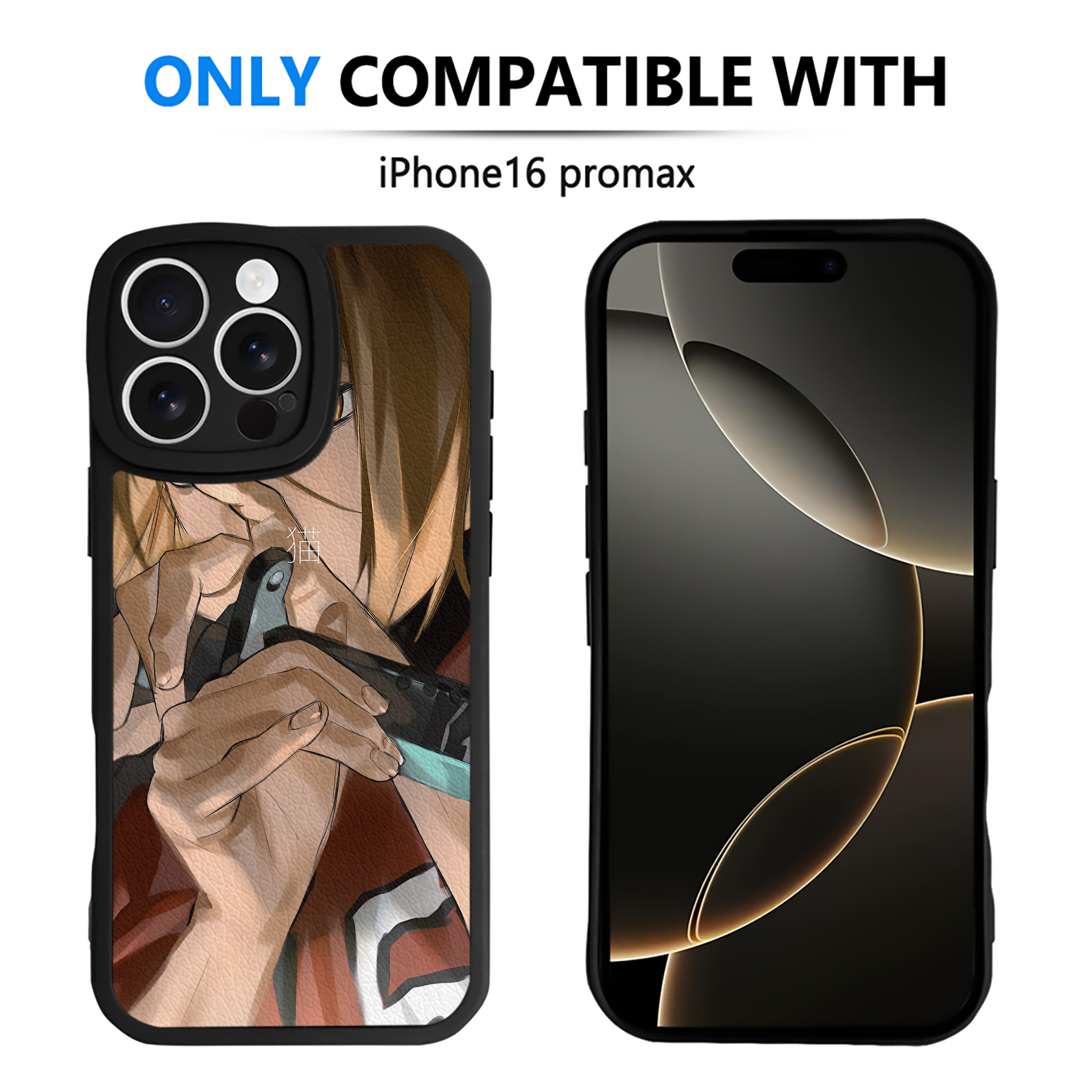 （画像用） ハイキュー!! Haikyu!! 【iPhone 16シリーズ対応】シリコンスマホケース（レザー調） 材質：シリコン